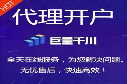 百度竞价推广的广告创意与落地页优化——以某游戏公司为例